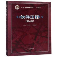 è»ä»¶å·¥ç¨èéç¼é ç®ç®¡çå¨æè²è»ä»¶éç¼ä¸­çæç¨èææ°