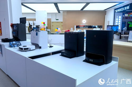 å»£è¥¿ä»¥èææ°æ¿æ´»å®¶é»æ¶è²»(fÃ¨i)å¸å ´ï¼ä¿¡æ¯æè¡(shÃ¹)æå(wÃ¹)å©æ¨æ°èå®¶é»åé¡ç±é·