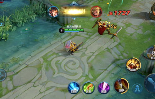 çè
榮èæéåæ¹çåå¨éå¤§æ¼æ´ï¼çåè¦è¥ç¡(wú)ç¹å¼ç©å®¶ä¸æ»¿