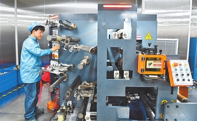 è¯è¯åæ¦® æ¸(shÃ¹)ç¢¼ç¢(chÇn)åæè¡(shÃ¹)ç ç¼(fÄ)èé·(xiÄo)å®çå(xiÃ©)åé²(jÃ¬n)å