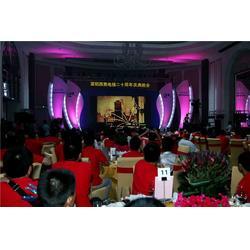 é¾é¨°å¤§å¶ºå±±ï¼æäº«æ°ç¯ç«  ä¼æ¥­å¹´æèèºæ­å»ºèæ´»åç­åå¨æ»ç¥