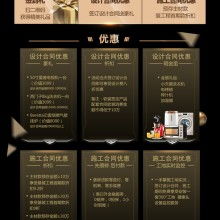 æå°å(guÃ³)éè£é£¾éå³¶åå¬å¸ ä»¥é»è¦åæè¨­(shÃ¨)è¨(jÃ¬)é»(diÇn)äº®å®¶å±ç¾å­¸(xuÃ©)æ°è¦ç