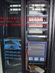 ç¶²çµ¡å·¥ç¨16 èå·æéæºè½ä¿¡æ¯åå·¥ç¨ç§æçç¢åå±ç¤ºèå°æ¥­å¯¦åè§£æ