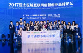 å¦ä½é¸æä¸å®¶åé©çç­åå¬å¸é²(jÃ¬n)è¡å¬é(guÄn)æ´»å(dÃ²ng)ç­å