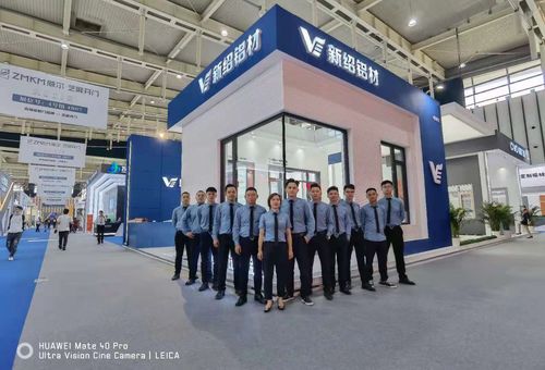 æ°ç´¹éæå´å­æ´» å°æ³¨ç¢åãæåèå¸å ´ï¼ä»¥å°æ¥­å¤åå©åä¼æ¥­é·é