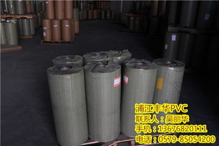 æµ¦æ±ç¸£è±è¯å¡æå¶åå»  ä»¥å å¿éå°±åè³ª(zhÃ¬)ï¼ä»¥åµ(chuÃ ng)æ°é©(qÅ«)å(dÃ²ng)ç¼(fÄ)å±