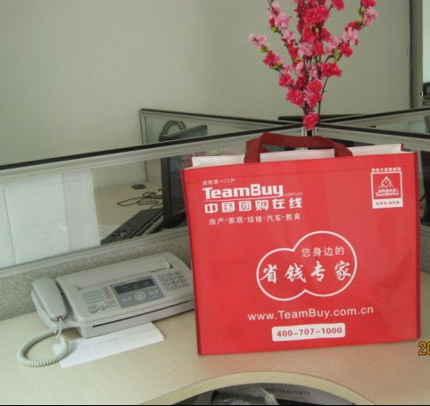 ä¼æ¥­å½¢è±¡ç­å æ§ç­åçéé­èå¸å ´ç«¶ç­åçç³»çµ±å·¥ç¨