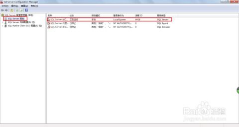 é«æç®¡çSQL Serveræ¸(shÃ¹)æ(jÃ¹)åº«çå©ç¨®æ ¸å¿éå¾ èªä¸»ç®¡çèå°æ¥­(yÃ¨)æå(wÃ¹)