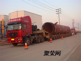 æ¥é«ç©æµ çºæ¨æä¾å³½å±±è³å®£å·ä¸ç«å¼è²¨é(yÃ¹n)å°ç·ï¼æ¶µèåæª¢å ±(bÃ o)é(guÄn)æå(wÃ¹)