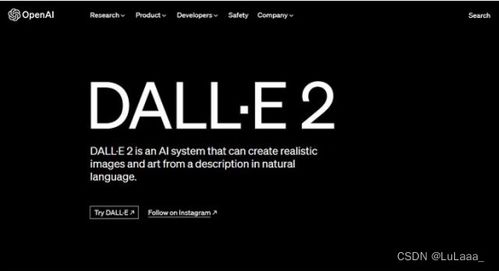 AIç¹ªç«(huÃ )æ°æ½®æµ æ­ç§æ¼«ç«(huÃ )åµ(chuÃ ng)ä½ä¸­çæºè½ä»¥åçåæè¡(shÃ¹)èå·¥å·