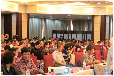 BIMè建çä¿¡æ¯åæè¡æç¨äº¤æµæå¨äº¬èè¡ï¼å¼é è¡æ¥æè¡è½è®æ°æµªæ½®