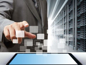 åé»ç§æ æ·±èäºè¯ç¶²ä¿¡æ¯å¨è©¢ï¼å©åä¼æ¥­æ¸å­åè½å