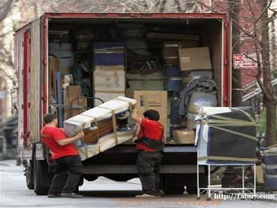 å°æ¥­(yÃ¨)é«æï¼å¨å¤©å®åââæ·±å³å¸åèçèè»æ¬é·å¬å¸