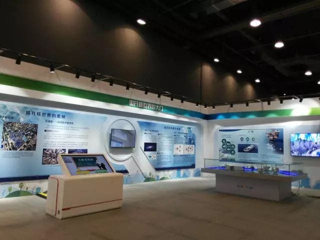 å¨åéå°å¹´ç§æåµ(chuÃ ng)æ°æ´»å(dÃ²ng)æå(wÃ¹)å¹³èº å±è¦½å±ç¤ºæå(wÃ¹)