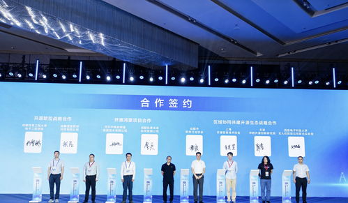 85æ¢ä¾éä¿¡æ¯éä¸­ç¼å¸ï¼æé½éæºçæå»ºè¨­å¤§æå¼é è»ä»¶æè¡æ¨å»£æ°æµªæ½®