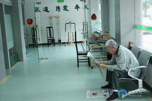 åäº¬ç³åè­·çé¢ 4Aç´é¤èæ©æ§ä¸­çå°æ¥­è­·çæåå¸è