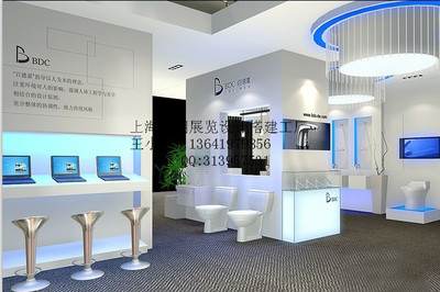 ä¸æµ·æ¥æå±è¦½æå(wÃ¹) å°æ¥­(yÃ¨)ä¸ç«å¼æ´»å(dÃ²ng)æ(huÃ¬)è­°èå±æ(huÃ¬)è§£æ±ºæ¹æ¡