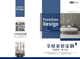 å¨å±æ´è£ï¼å¨ç·å®å¶æ¨ççæ³å®¶å±