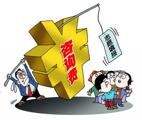 æ¦äº®ç¼ é«èå¿æ¿é«å¹å¨è©¢å¡«å ±æåï¼æ¯å±é éæ¯å¹²è²¨