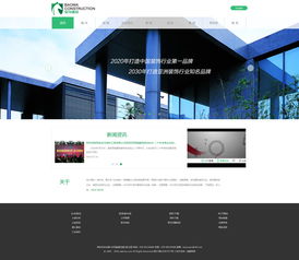 ç¡å³°ç¶²(wÇng)çµ¡(luÃ²) ä»¥èè¡(shÃ¹)ä¹å¿ï¼éå°±è¥¿å®å¯¶é¦¬è£é£¾çåè¶åçå±ç¤ºå¹³èº(tÃ¡i)