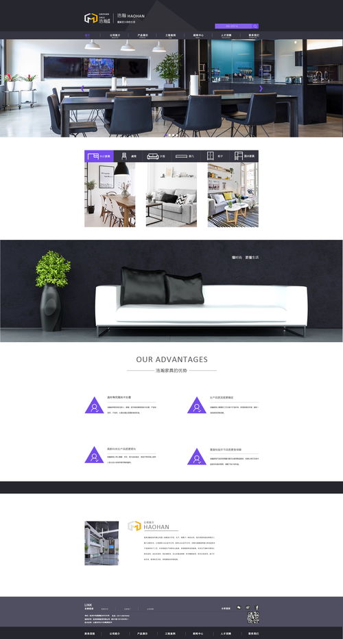 å®¶å·ç¶²(wÇng)ç«è¨­(shÃ¨)è¨(jÃ¬) æé å¼å·ç¾å­¸(xuÃ©)èåè½çæ¸(shÃ¹)å­å±å»³