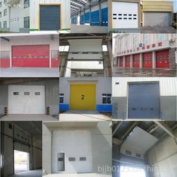 å¤©æ´¥é»åå·ç°¾éå®å¶ãå®è£åç¶­ä¿®æè¡æåæå