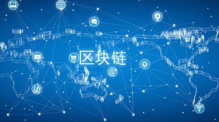 åå¡éå¤å¹£ç¨®é¢å
æè¡éç¼èç¶²çµ¡ç§æçèå