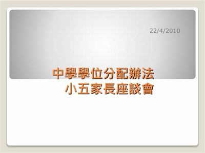 ææ¸¸ä»£çå
¬å¸é¸ææååè²»ç¨åªåçç¥