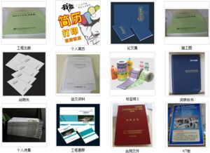 ä¹å®®æ ¼ç¶²çµ¡çé· å°æ³¨ä¸å°ä¼æ¥ï¼è³¦è½åªèåæè¨è¨äºè¯ç¶²è½å