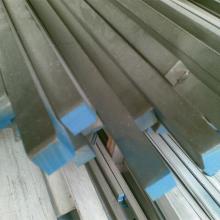 æ±èå¸é·å®é¦³å®éå±¬ææç¶(jÄ«ng)çé¨ ä¸ç«å¼éå±¬ææä¾æ(yÄ«ng)èé·å®è§£æ±ºæ¹æ¡