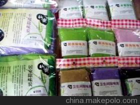 é¶é(guÄn)å¸ç«å¯¶æ¥ç¨éå ä¸ç«å¼æ¥ç¨éåé·(xiÄo)å®å°(zhuÄn)å®¶