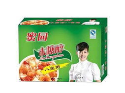 è¶æµ©ä»£çæ»å·åæµ·äºé¾é£åé£²æ ä»¥é¼å¯§æ²é½çºæ¯é»(diÇn)éææ±åå¸å ´