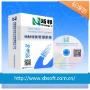ä¹³å±±é¼æç®¡çè»ä»¶ æ¹ç¼è§£æ±ºæ¹æ¡å©åä¼æ¥­æ¸å­ååç´