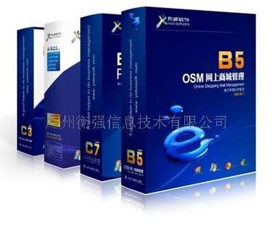 æ¹ç¼é¶å®ä¼æ¥­ç®¡çè»ä»¶å¨åå¦åè¡æ¥­çæç¨ ä»¥æ°¸é¦è»ä»¶çºä¾