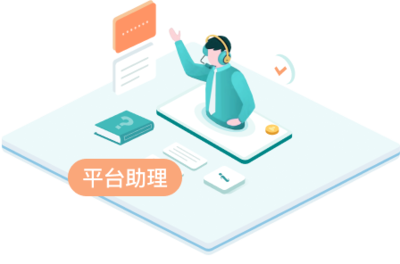 æ¿æ¿å±åç¼ç§ ä¿¡æ¯åæ¸å­åä¸ç«å¼è§£æ±ºæ¹æ¡èä¿¡æ¯å¨è©¢æå