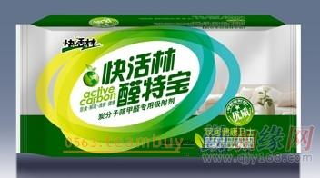 山西é½(yáng)æ³å®¤å
§(nèi)空氣質(zhì)éæ²»ç 檢測(cè)ãé¤ç²éåæ´»æ§çé¸è³¼(gòu)æå