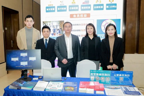 æå
éå15åå¡å·¥æ¦®ç²å
¨ååªç§å ±éå¡ç¨±èï¼ä¿¡æ¯æè¡å¨è©¢æåå©å太æ¹éåç¯åµæ°åç´