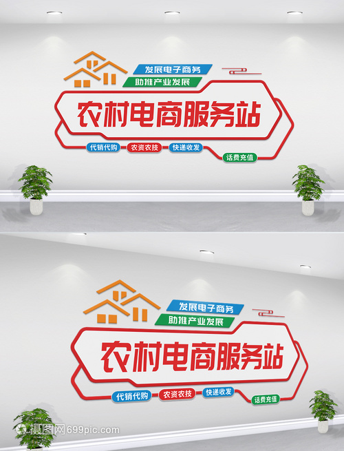 æ¸(shÃ¹)å­é(xiÄng)ææ°åæ¯ è¾²(nÃ³ng)æé»åæåå¢»èååæ¿ä»£è³¼(gÃ²u)ä»£é·çéåè³¦è½