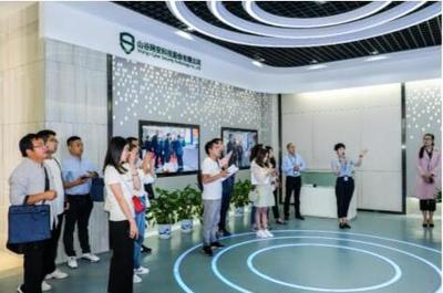 å±±è°·ç¶²(wÇng)å®ç§æè¡ä»½ æ°ç(yÃ­ng)ä¿¡æ¯ç¢(chÇn)æ¥­(yÃ¨)ä¸­çç¶²(wÇng)çµ¡(luÃ²)å®å¨è¡(wÃ¨i)å£«