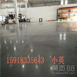 大嶺é®å» æ¿æ°´ç£¨ç³èµ·ç°èçèæ å·å¹³å±±æ°´ç£¨ç³ç¡¬åæ½å·¥æè¡æ¢è¨