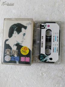 æ¶èè¦éä¸çéè¨é³åå¶åèæ¼åºç¶ç´ æä»£è¨æ¶èæåç¢æ¥­èå