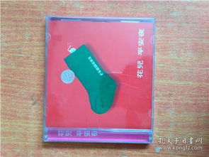 å¾å±çå°é³åå¶ä½ éè¨é³åå¶åçæ¶èéé èè¡æ¥­çæ