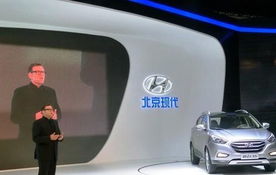 åäº¬ç¾(xiÃ n)ä»£ååæé½è»å±é¦ç¼(fÄ)ï¼æ°ix35åæ­¥ä¸å¸ââè³é½æ¸¯å®ç¾(xiÃ n)ä»£çºæ¨è§£æ