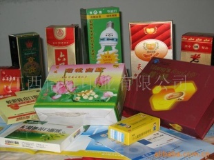 åè£è£æ½¢å°å· ç¦®çéçè¥çç­å°å·åçåµ(chuÃ ng)æèå·¥è