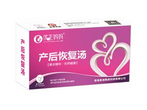 ææéº¥è¿ªåå£« ææ¡ç§æé¢¨(fÄng)å£ï¼å±ç­è»ä»¶éç¼(fÄ)ä»£çæ°ç¯ç« 