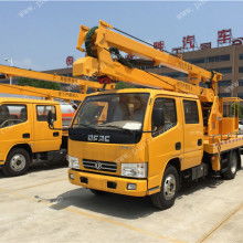 æ¹åæ½¤åå°ç¨æ±½è»é·å® å°æ¥­ä¾ææ±½è»é¶éä»¶ï¼å©åé«æçç¢èéç