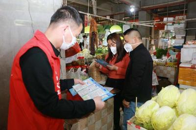 å¸å ´ç£ç®¡å·¡æ¥é¡¯ææ é¦æ¢å¸å ´é²ç«èæªè½å¯¦å°ä½