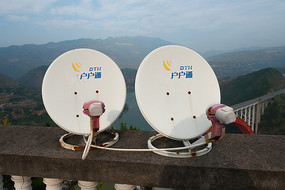 è¾²(nÃ³ng)æé»è¦æ¶æ¶é é»å­ç¢(chÇn)åå¦ä½é»(diÇn)äº®é(xiÄng)ææ¯èæ°çæ´»