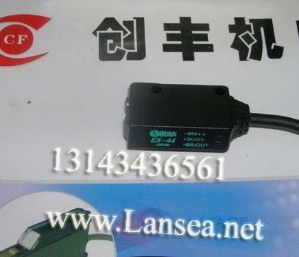 æ¾ä¸é»å·¥åé»éé(guÄn)EXç³»å EX-42ãEX-44ãEX-43ãEX-43Tçå°æ¥­(yÃ¨)ä»ç´¹èå¸å ´(chÇng)é·å®åæ