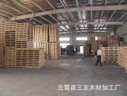 äºéç¸£ä¸åæ¨æå å·¥å»  ç²¾é¸å»ºæç¢åï¼æ§ç­åè³ªç©ºé